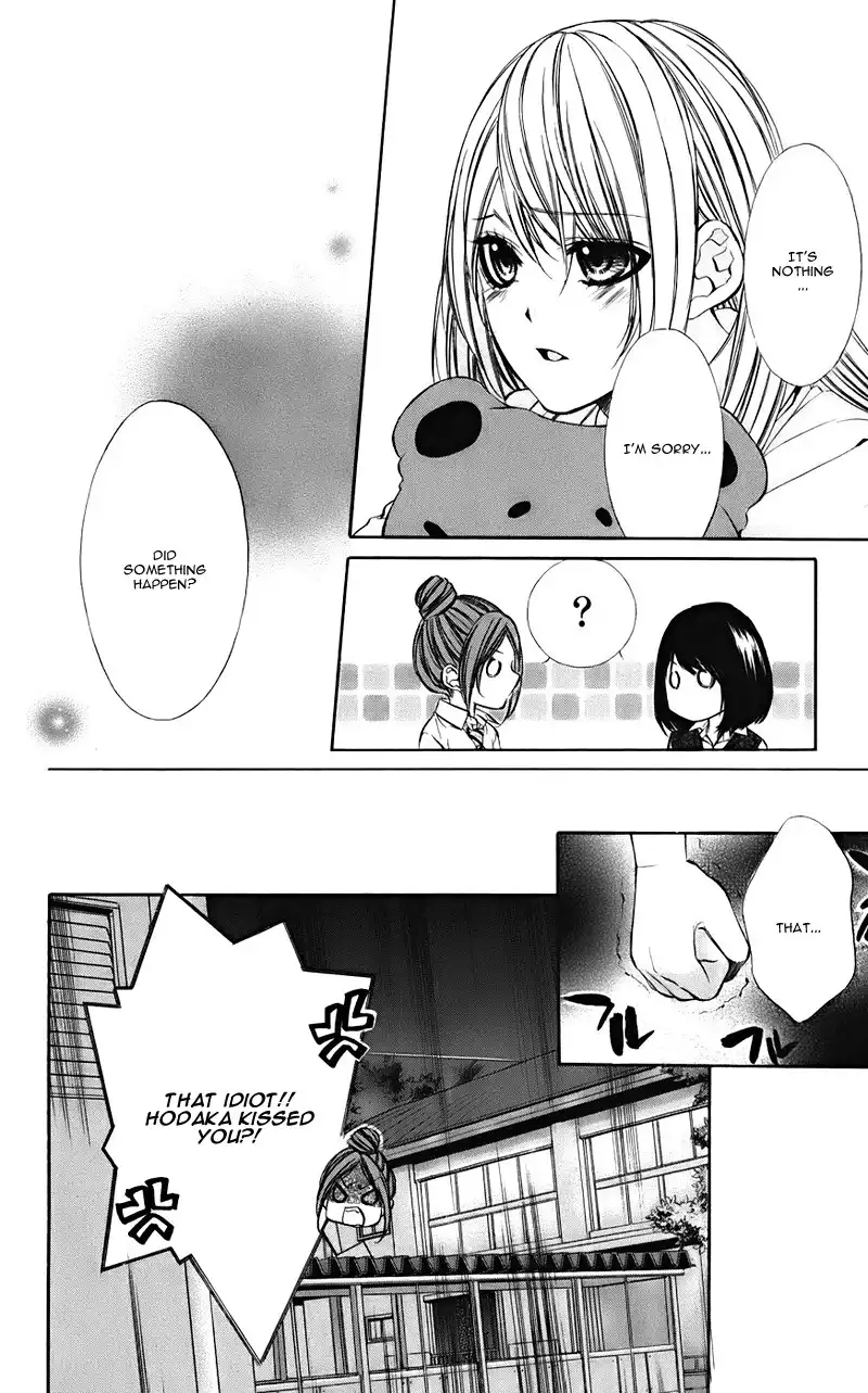 Kimi to Koi no Tochuu Chapter 8 27